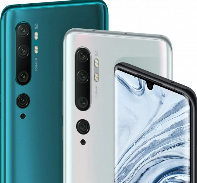 Xiaomi Mi Note 10, Mi Note 10 Pro и Redmi Note 8 Pro — всё. Xiaomi прекратила программную поддержку этих моделей